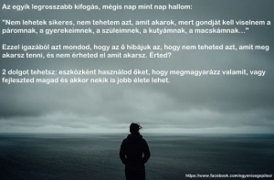 A legrosszabb kifogás